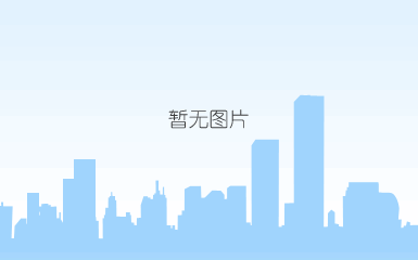 电源箱
